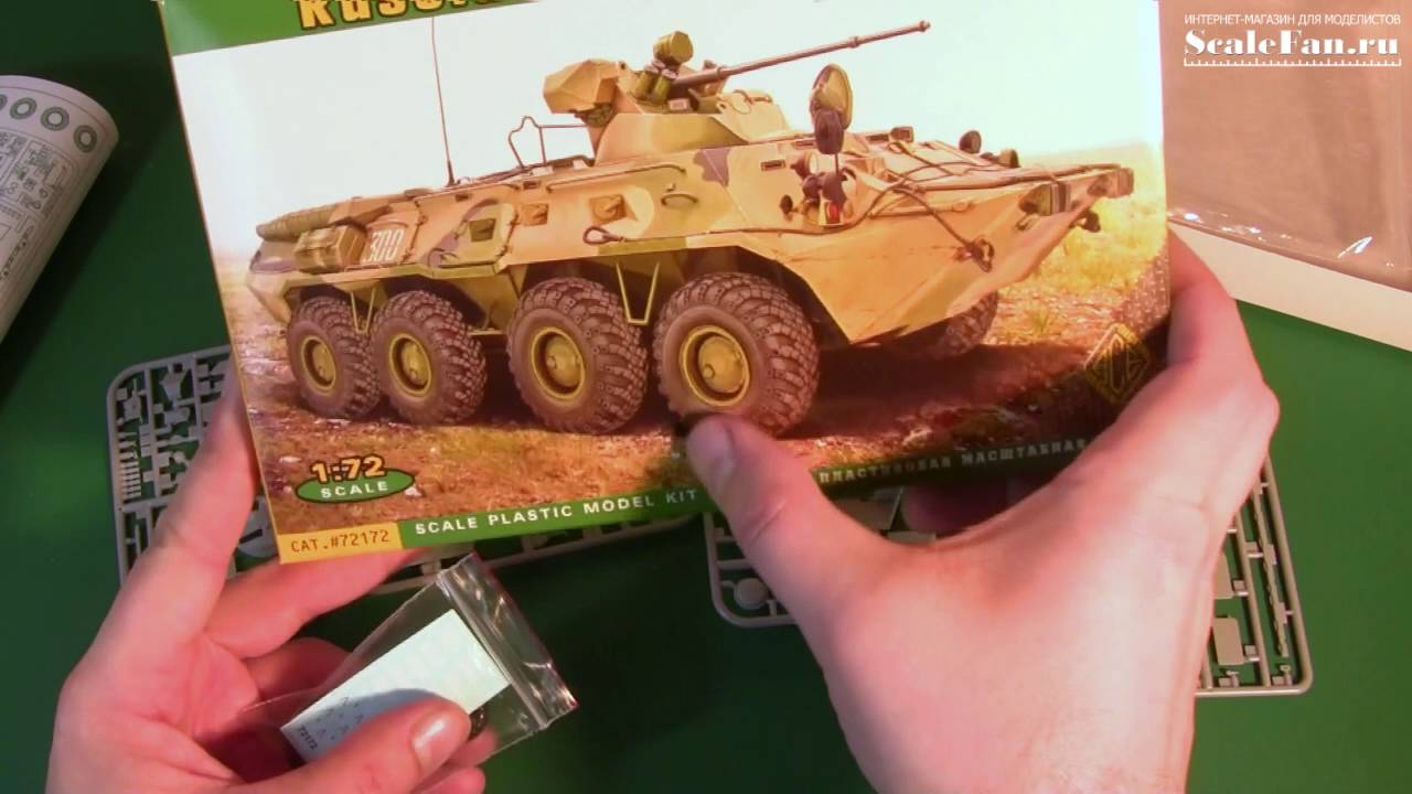 БТР-80А сборная модель 1/72 ACE BTR-80A scale model