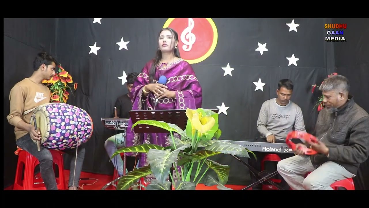 অভিনয়ে সেরা তুমি বহু রুপি রে | Ovinoye Shera Tumi Bhoropi Re | বাউল সুমি | Baul New Song | নতুন গান