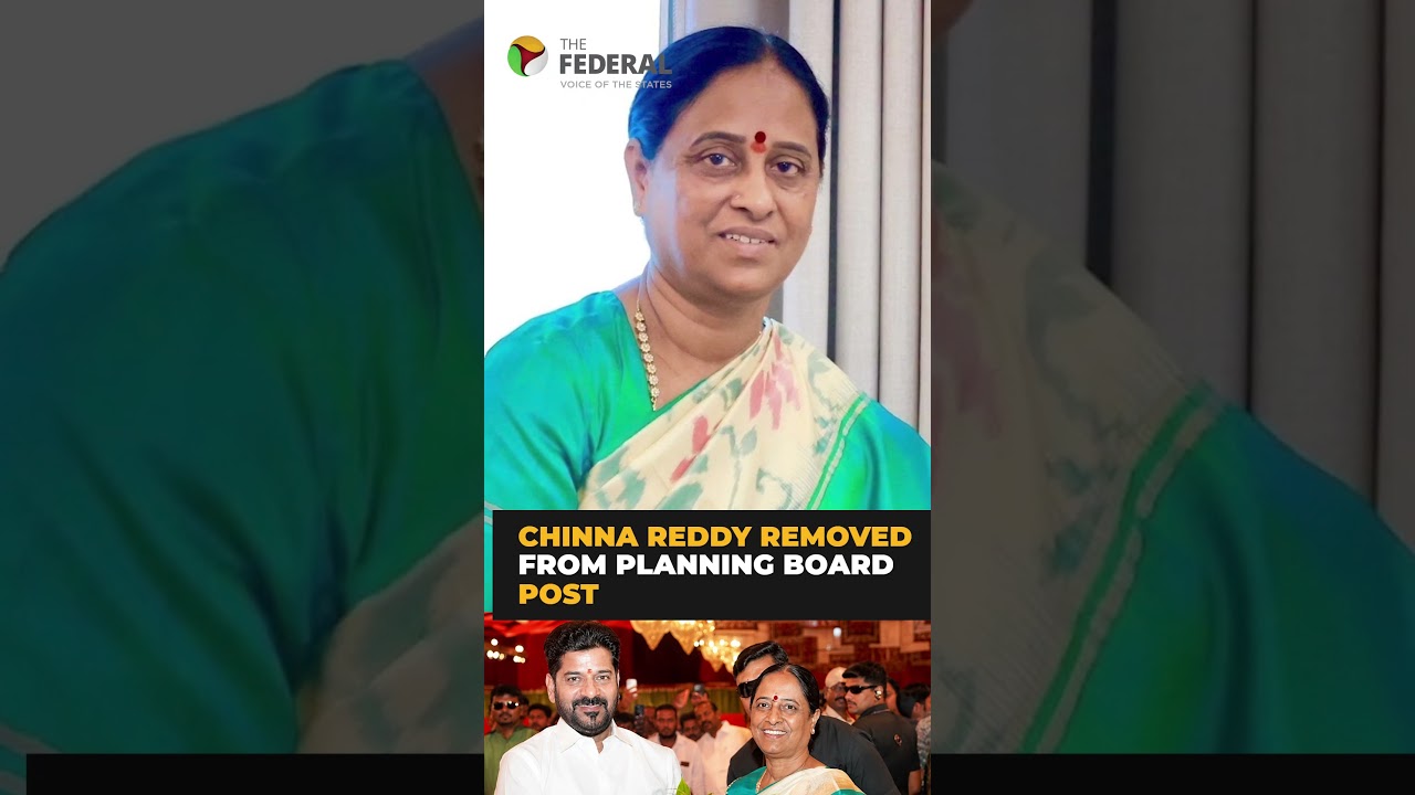 Telangana Revanth Reddy drops Konda Surekha from Cabinet | #shorts