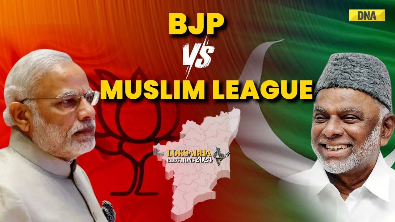 Does BJP Stand A Chance Against Muslim League In Tamil Nadu? | PM Modi | Kani Nawas | Election 2024