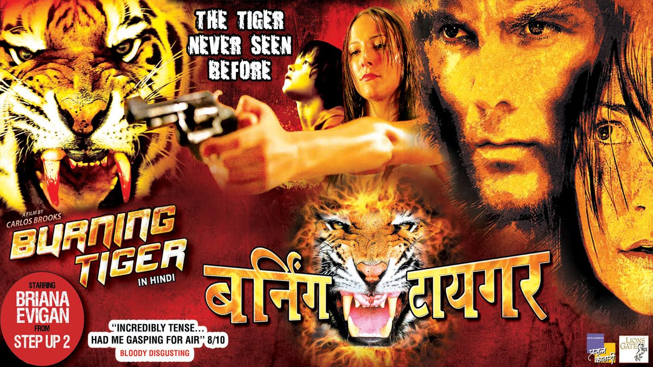 Burning Tiger - बर्निंग टाइगर l Full Length Action Hindi Movie