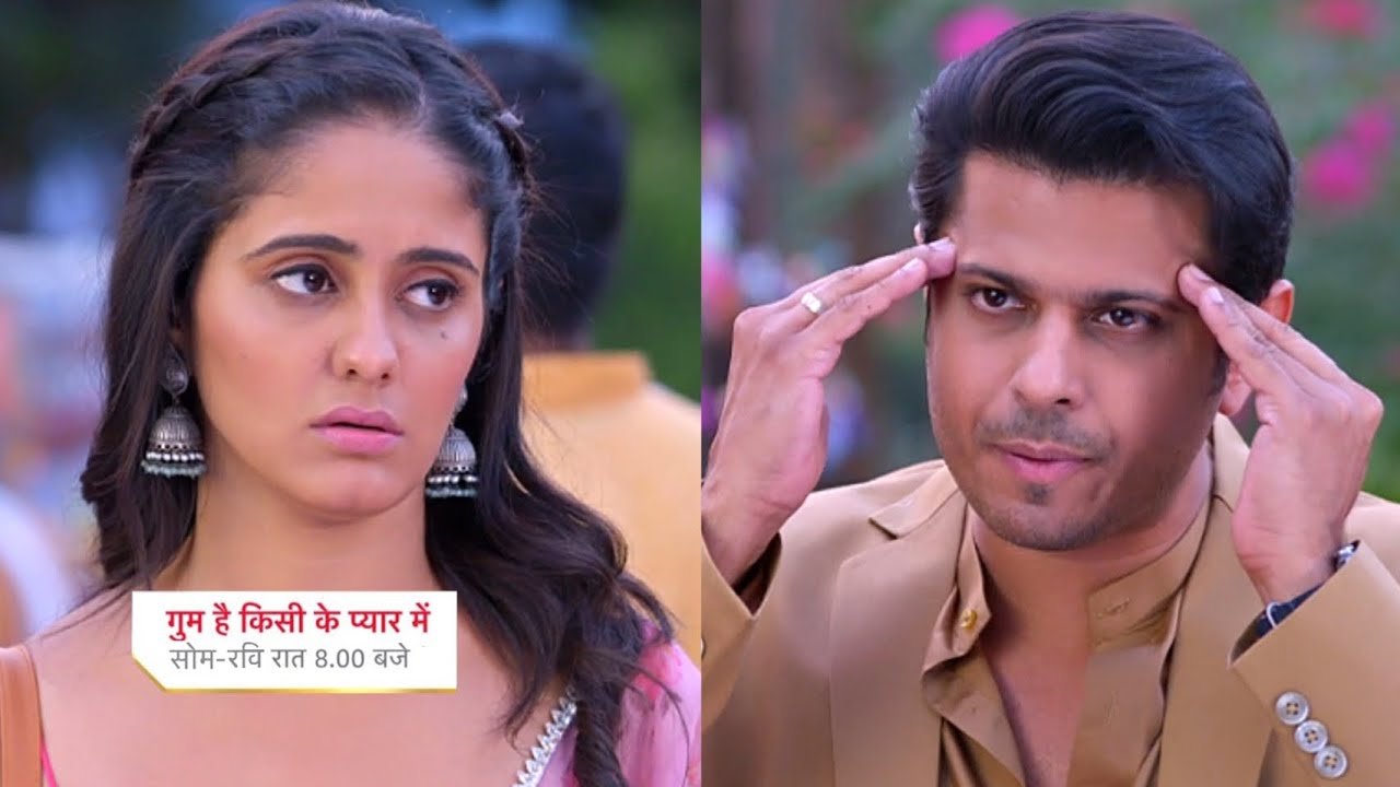Ghum Hai Kisikey Pyaar Meiin Today Episode PROMO 2 | 21 Mar 2023 | Virat-Sai ne ek dusre ko bachaya