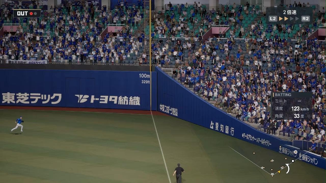 中日ドラゴンズ2027年ホーム開幕戦