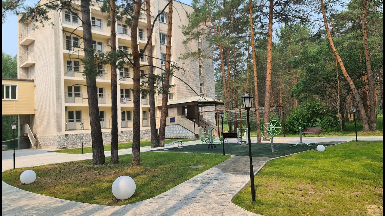 Санаторий Бузули Лето 2024