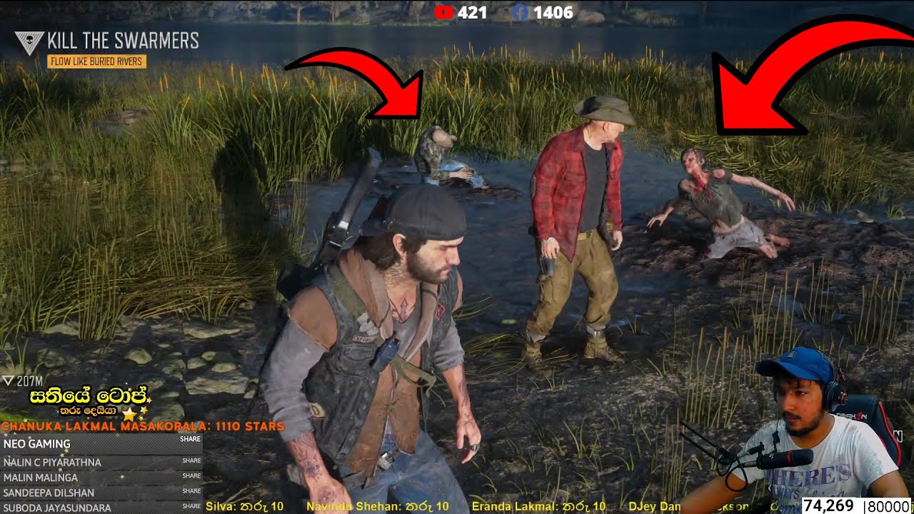 සොම්බි ආක්‍රමනයක් Epi 7 | Days Gone Gameplay