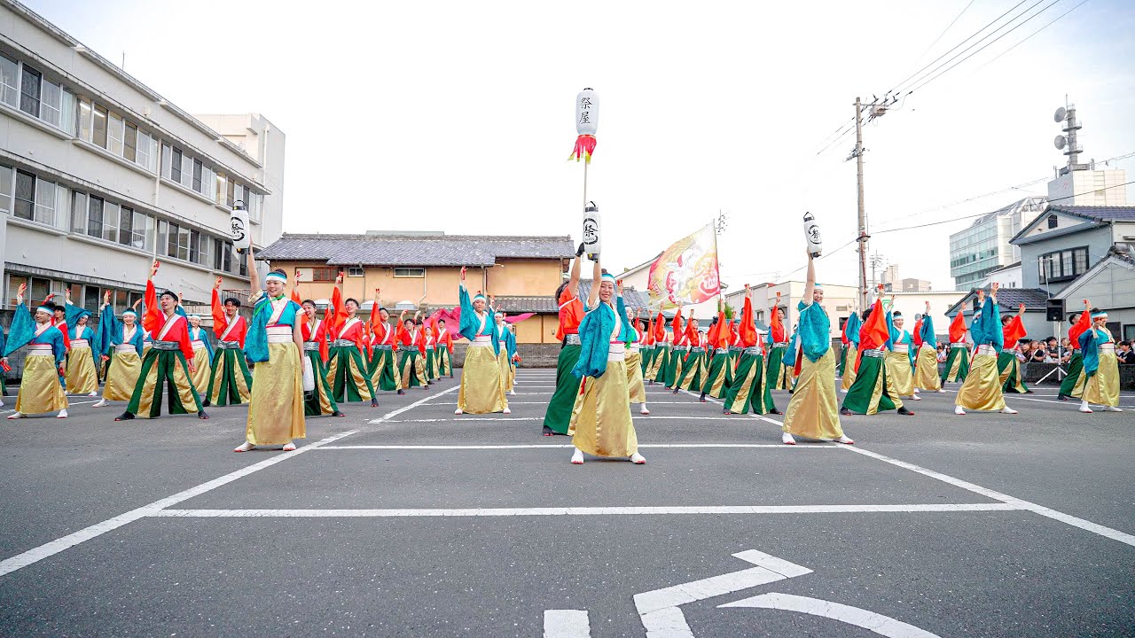 [4K] 祭屋よさこい踊り子隊　よさこい四万十 2025 森下病院会場