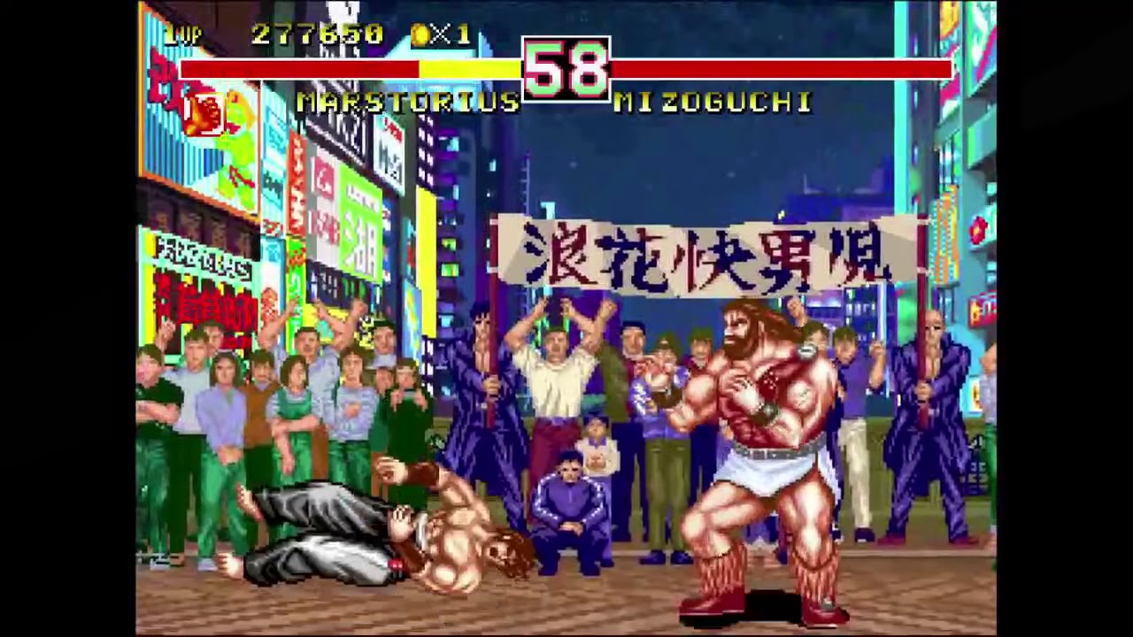 Karnov's Revenge (Xbox One) Arcade as Marstorius