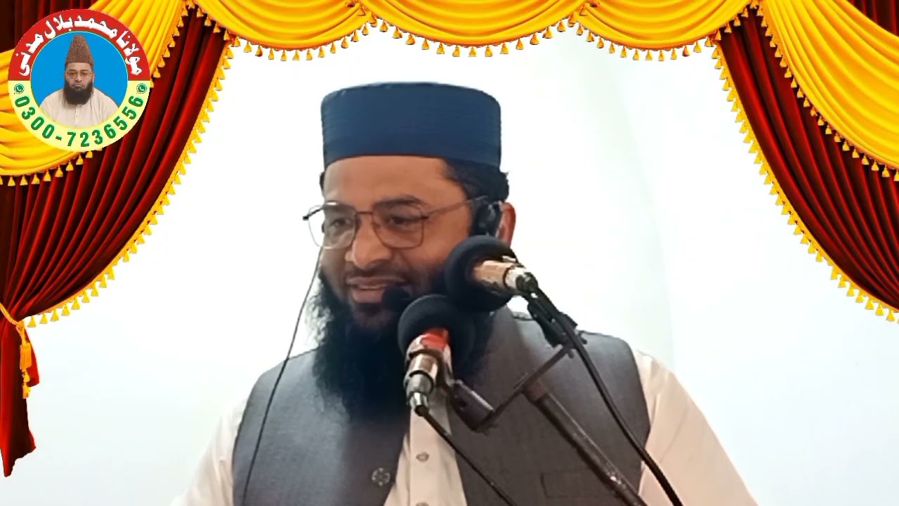 Sahaba Karam or salaf ki kamiyabi ka Razz motivation bayan 2025 by molana Bilal madni 