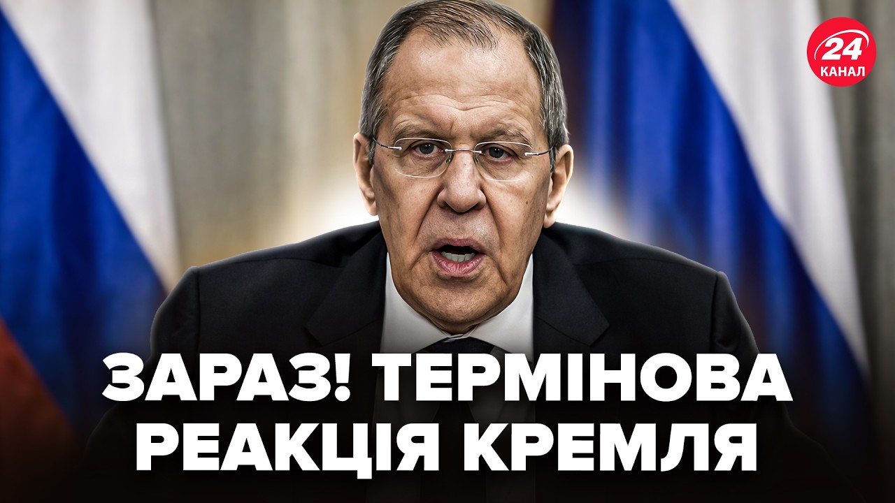 СЕЙЧАС! Первая РЕАКЦИЯ МОСКВЫ на удар по ИРАНУ. Лавров ворвался со СРОЧНЫМ ЗАЯВЛЕНИЕМ. Ну и поворот