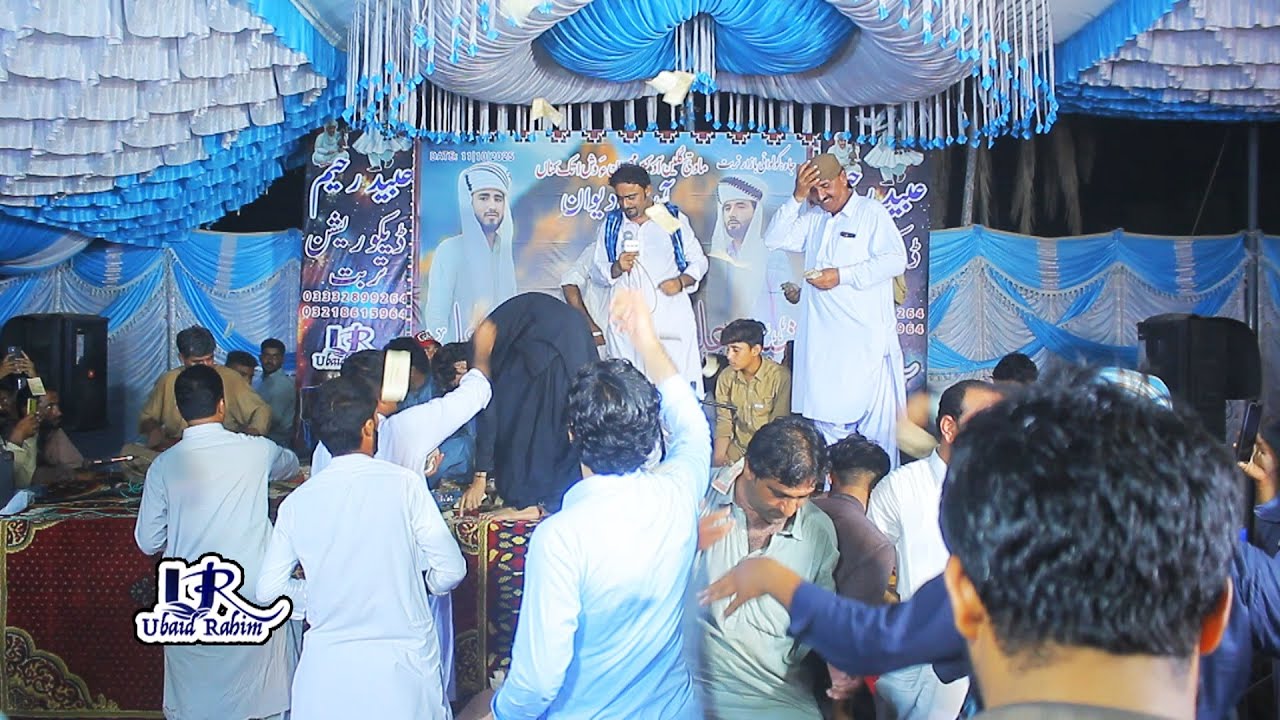 Kulber a Hoor e  || Khair Jan Baqri ||  Absor Kowlea Bazar Salonk Shabeer Ali & Javid Ali