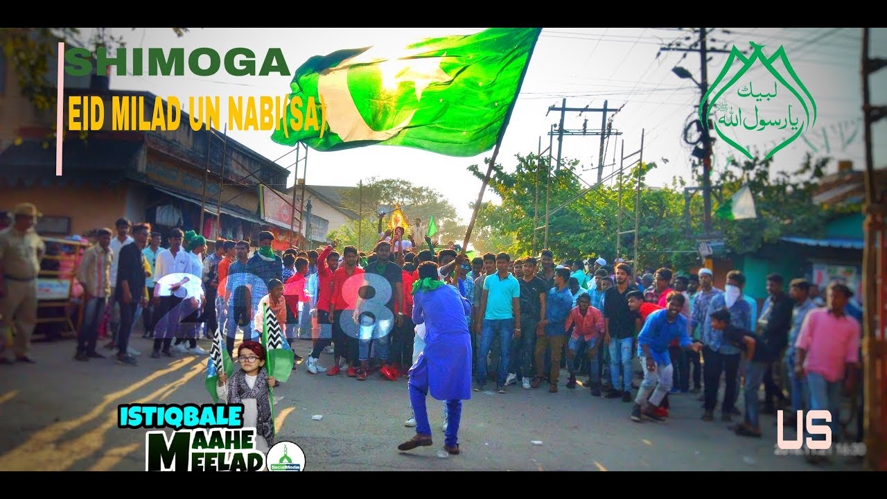 Eid Milad un nabi in Shimoga | milad in shimoga | 2018.