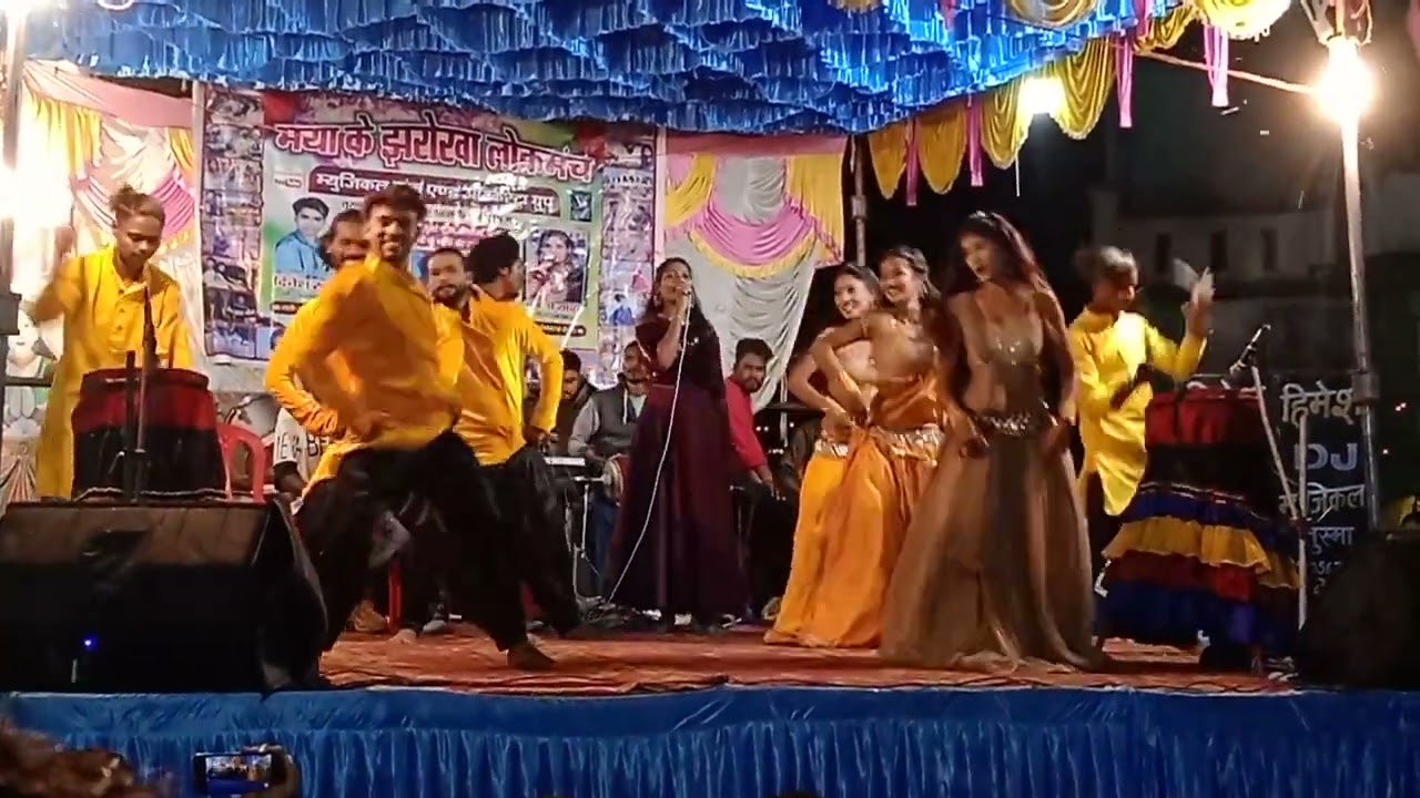SON MACHRI O RANI SON MACHRI || सोनमछरी || MAYA KE JHAROKHA || RKESTA GROUP SIVRINARAYAN ||