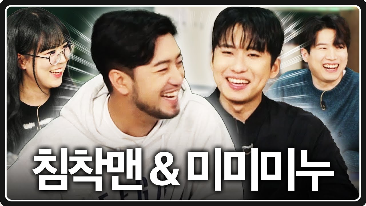 진짜 역대급입니다