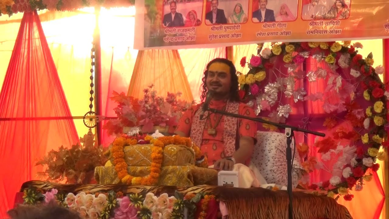 Bhagwat Day 8 15.03.25