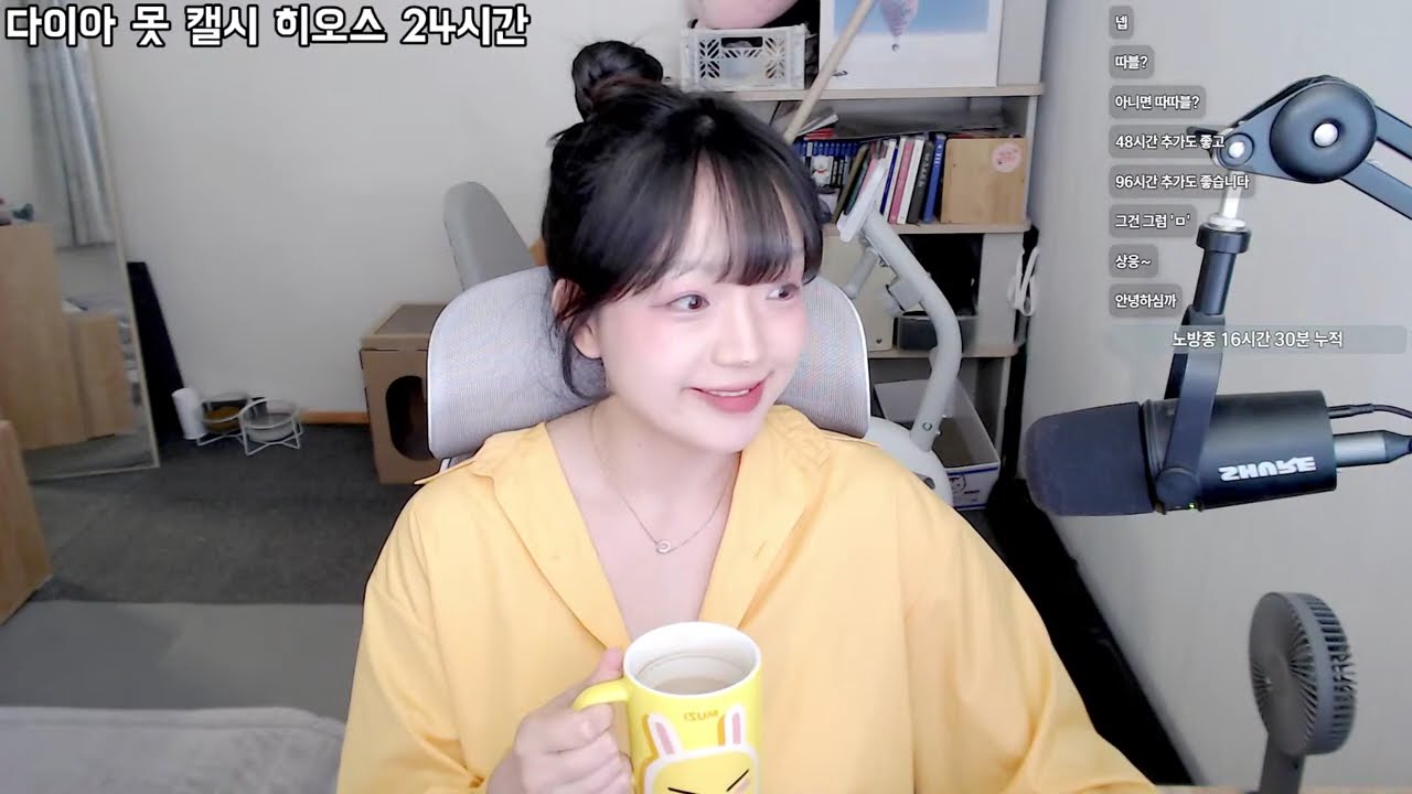 [생방송] 다이아룰렛💎 6천원 회장님 어디계신가요 저 아직 동굴에 있거덩요