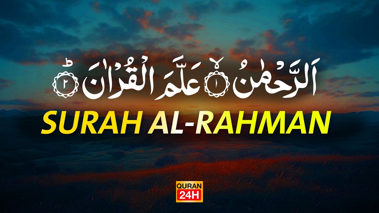 Surah Ar Rahman | Best Qur'an Recitation | Surah Yasin full | With Arabic text HD