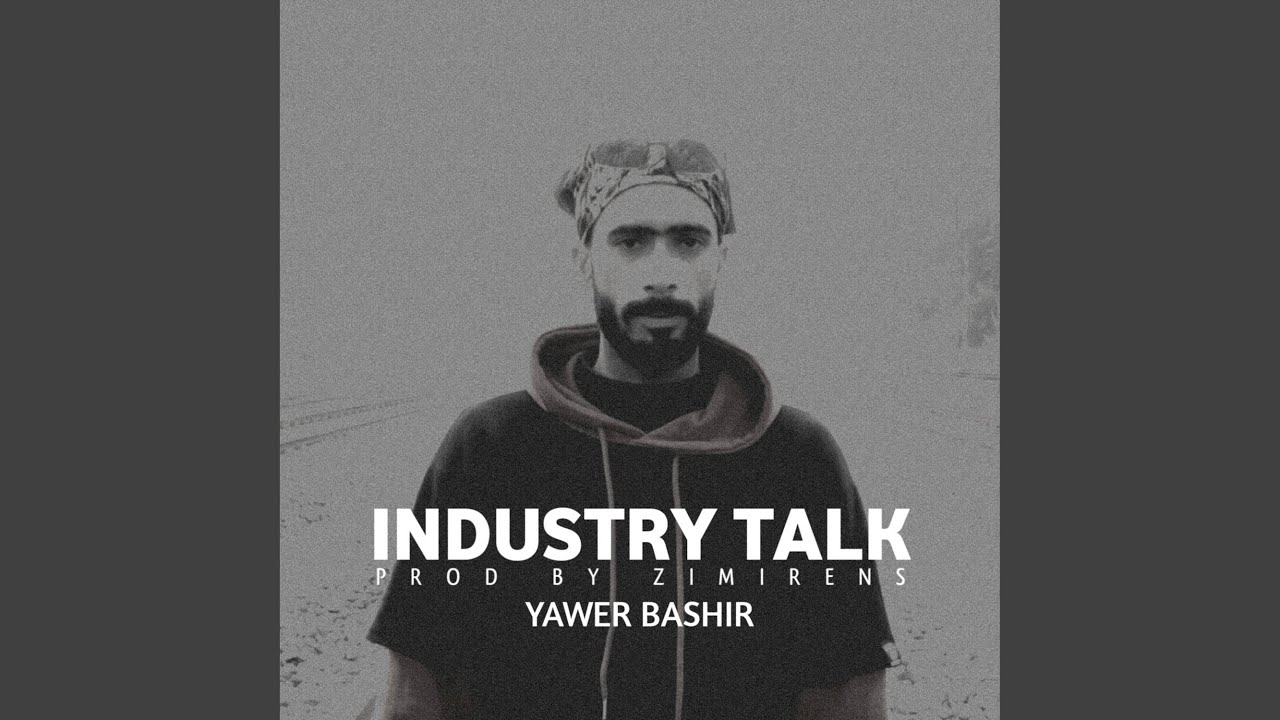 Industry Talk