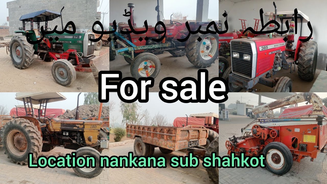 Tractor showroom location nankana sahib shahkot Punjab