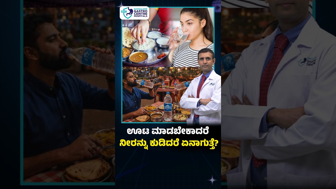 What Happens If You Drink Water While Eating?