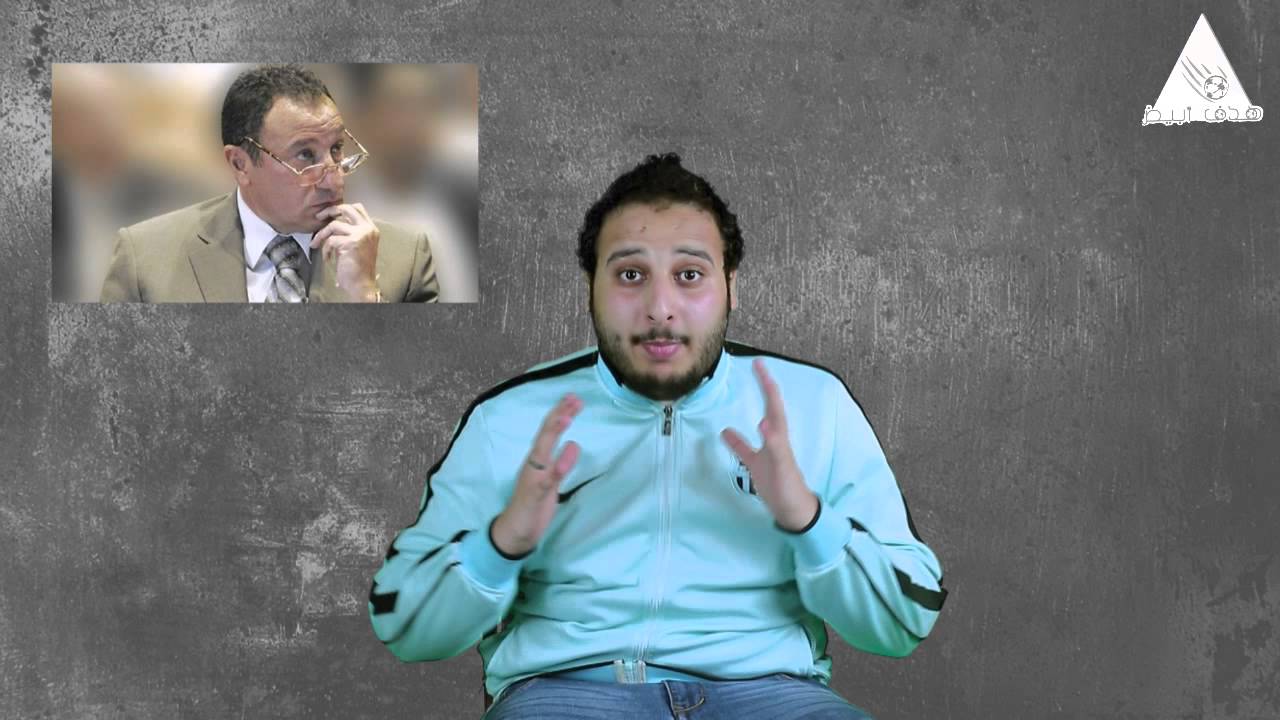 ( هدف ابيض 3 | #ميسي_حقنا | @hadafabyad )