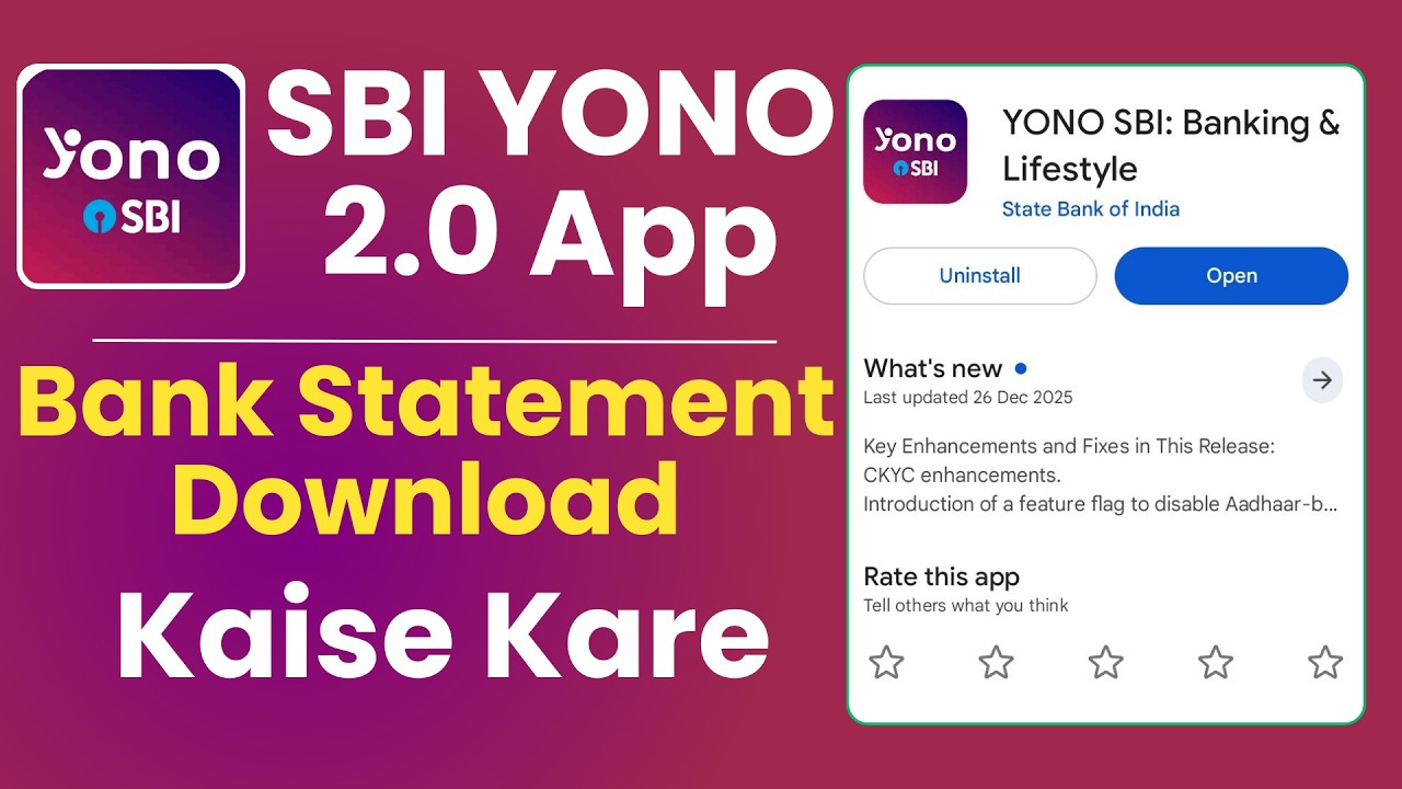 YONO SBI 2.0 Se Bank Statement Kaise Nikale | How to Download Bank Statement from YONO SBI 2.0 App