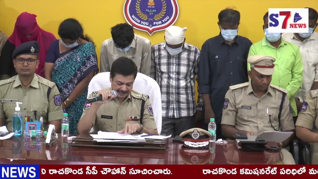 నకిలీ సర్టిఫికెట్ల ముఠా గుట్టును రట్టు పోలీసులుll s7 news