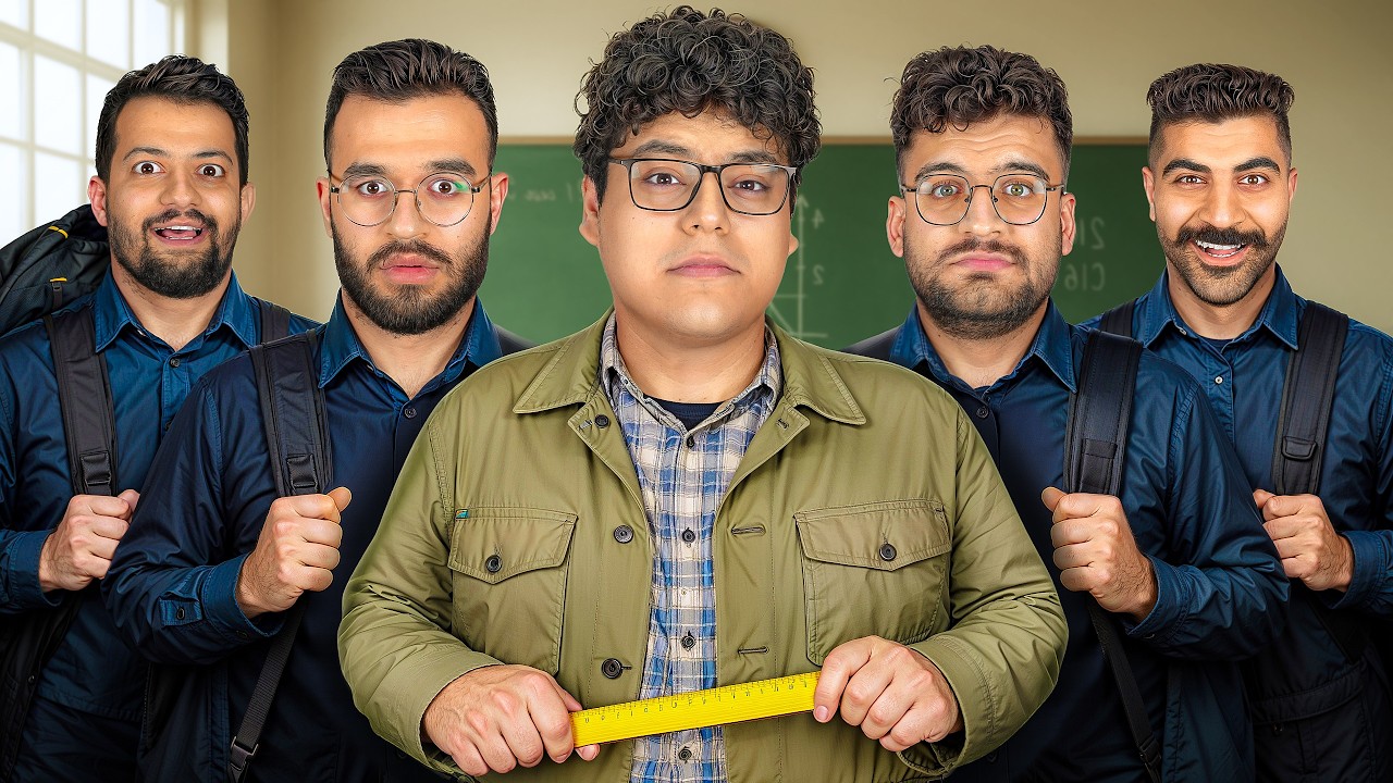 کی میتونه بهتر تقلب کنه⁉️👨‍🏫