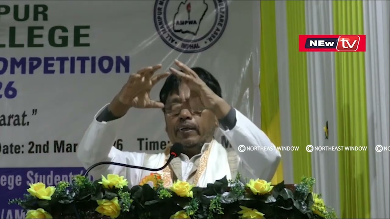 DR RAHEIJUDDIN SHEIKH