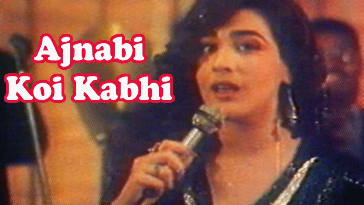 Ajnabi Koi Kabhi - Hindi Dance Songs | Amrita Singh | Asha Bhosle | Thikana