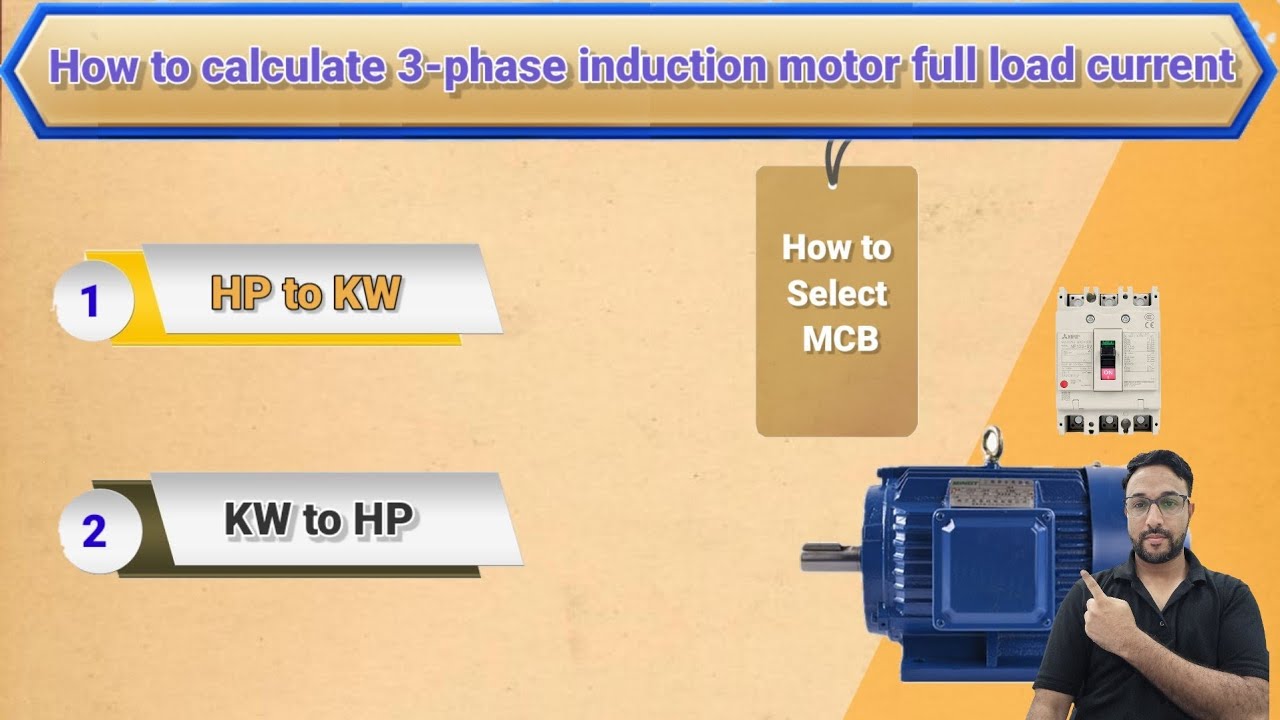 3 phase motor current calculation formula