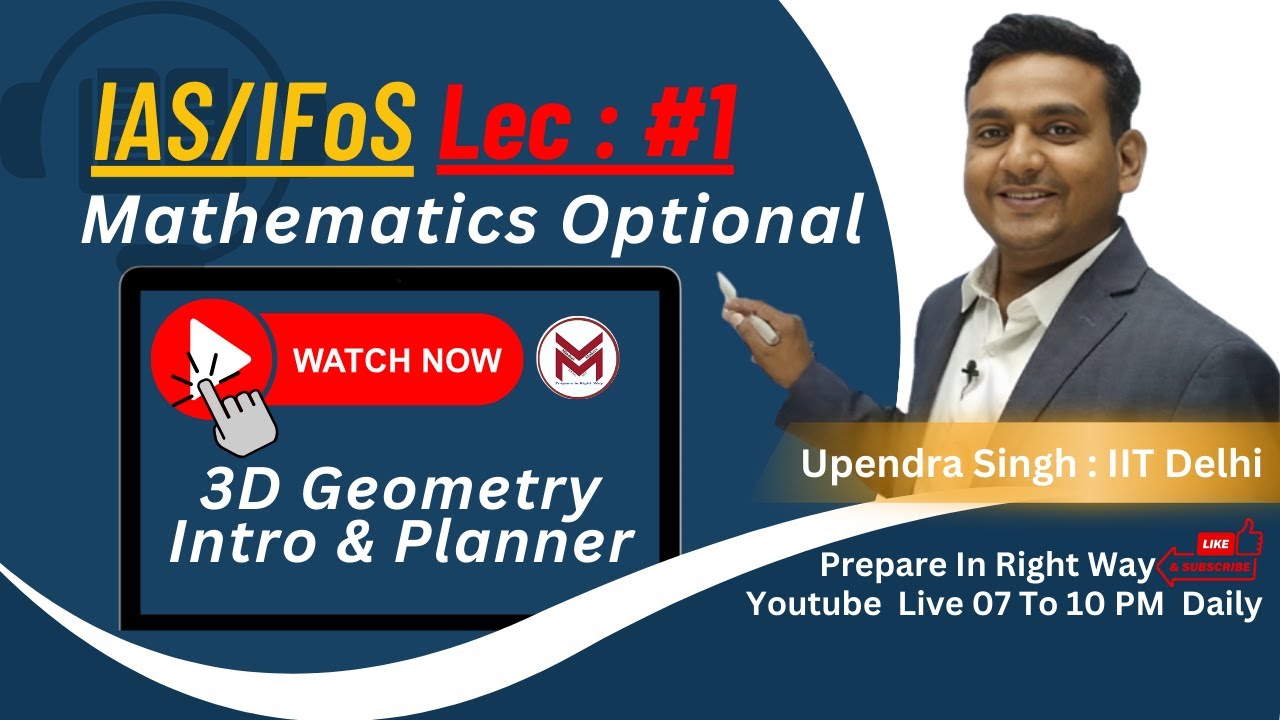 GL-1 | Analytic Geometry 3D (Lecture Plan) | Analytic Geometry 3D Lecture Series