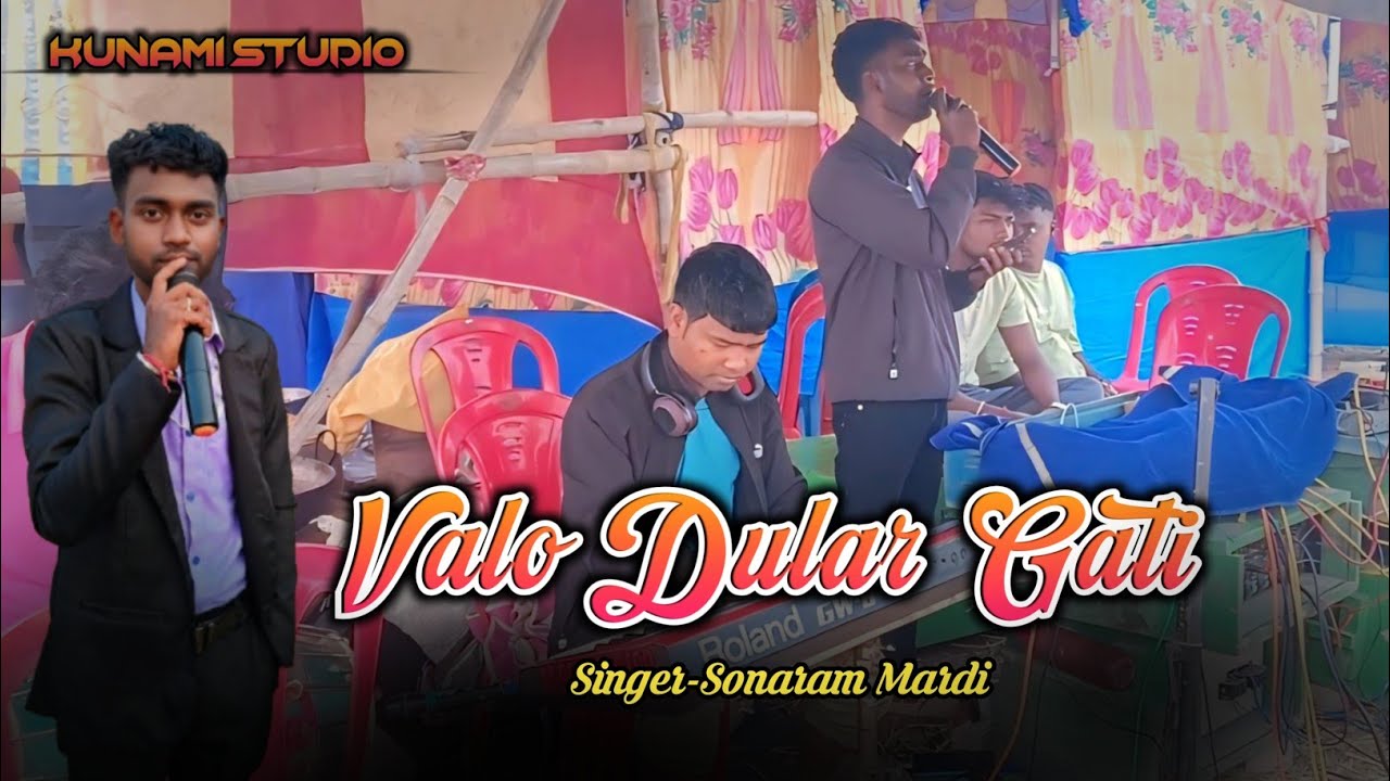 Enren Valo Dular Gati Kani Santali Bapla orchestra song//Singer Sonaram Mardi/#kunami_studio 