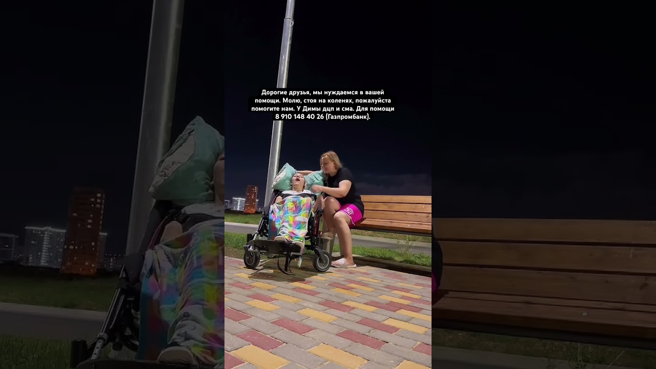 Даже в трудные минуты, мы стараемся не унывать.