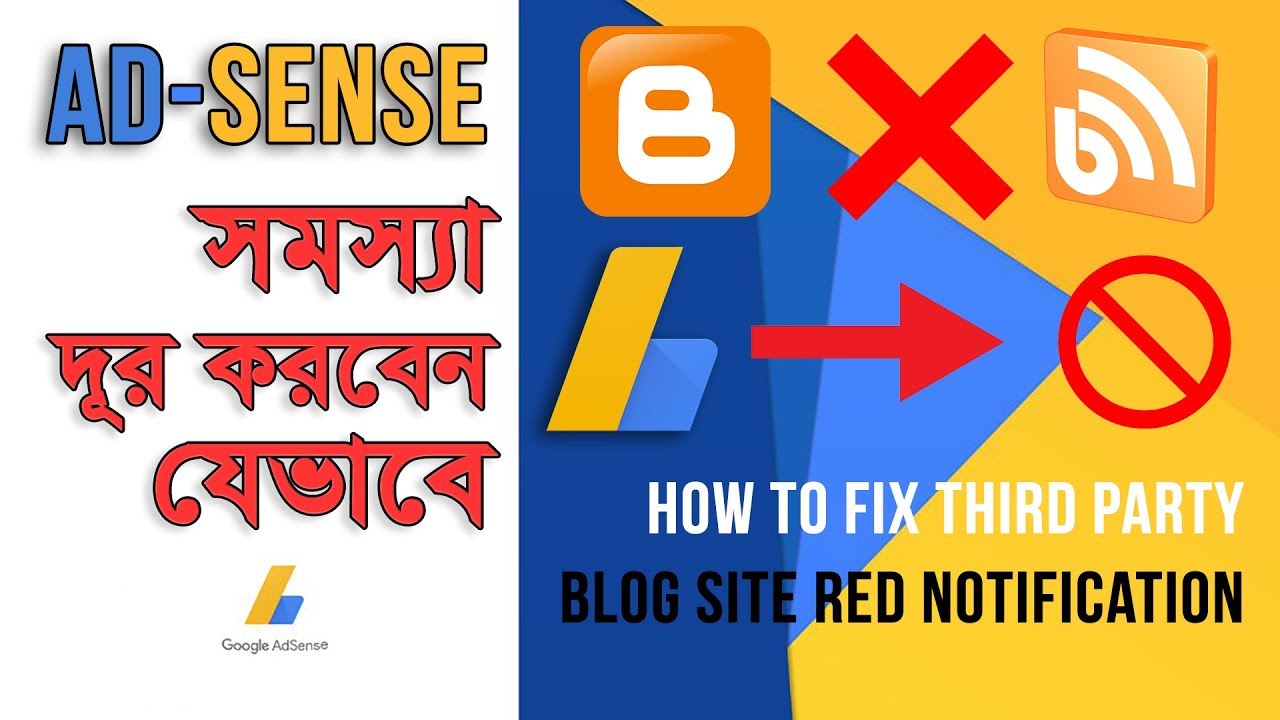 Fix Adsense Account Red Notification Updated Tips & Tricks 2018 (Bangla) - App Care BD