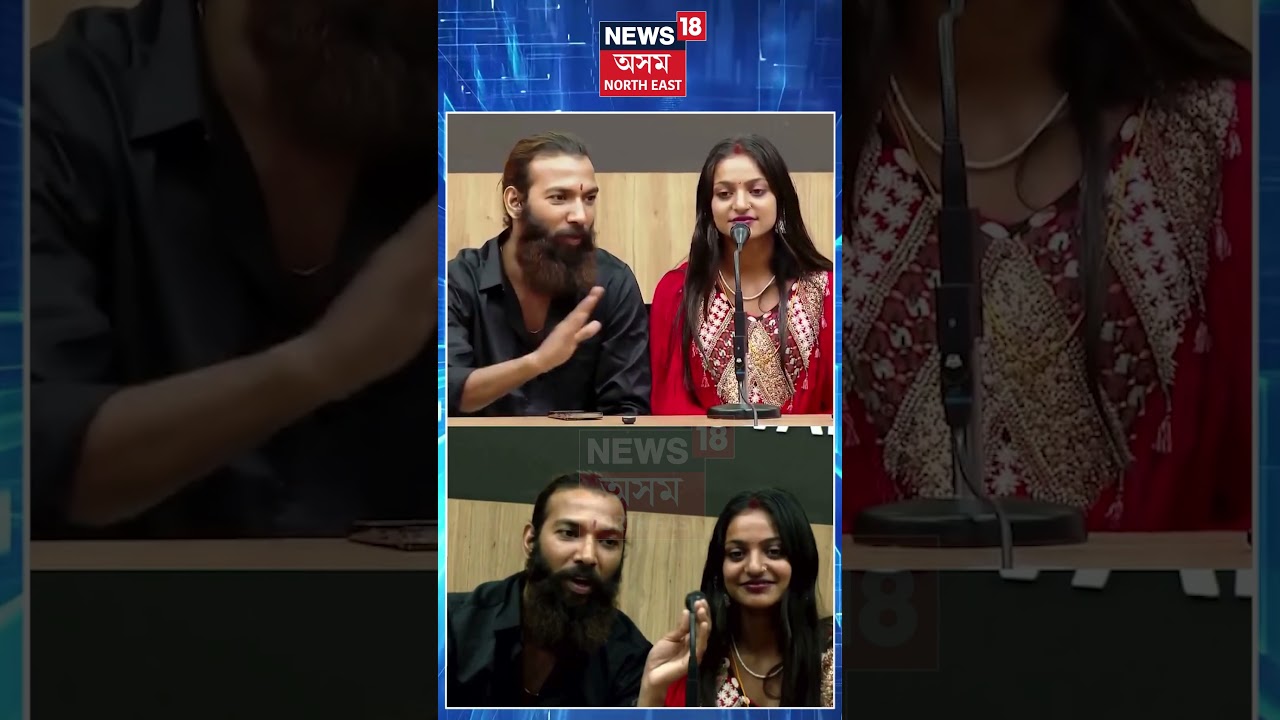 'এয়া লাভ জেহাদ নহয়' | Viral Girl Monalisa Marriage