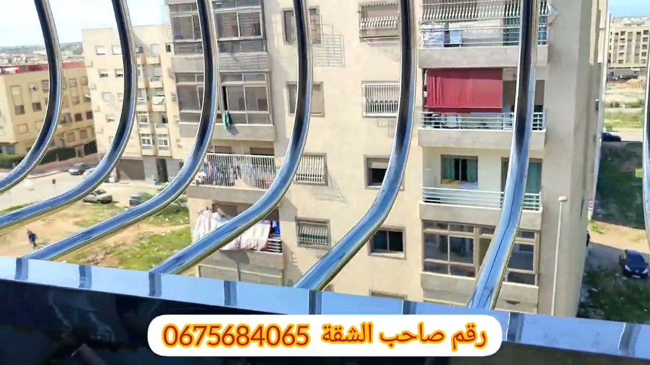 شقة للبيع في سبيت تيط مليل مساحة 103 بالمصعد والمرآب في مكان راقي وهادئ #شقق_للبيع #عقارات المغرب#