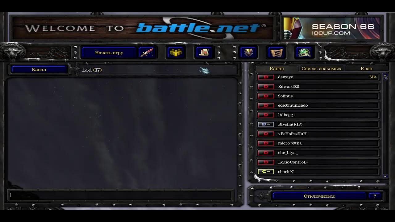 Dota | LoD | LTD #dota #dota2 #dota1 #iccup #gaming