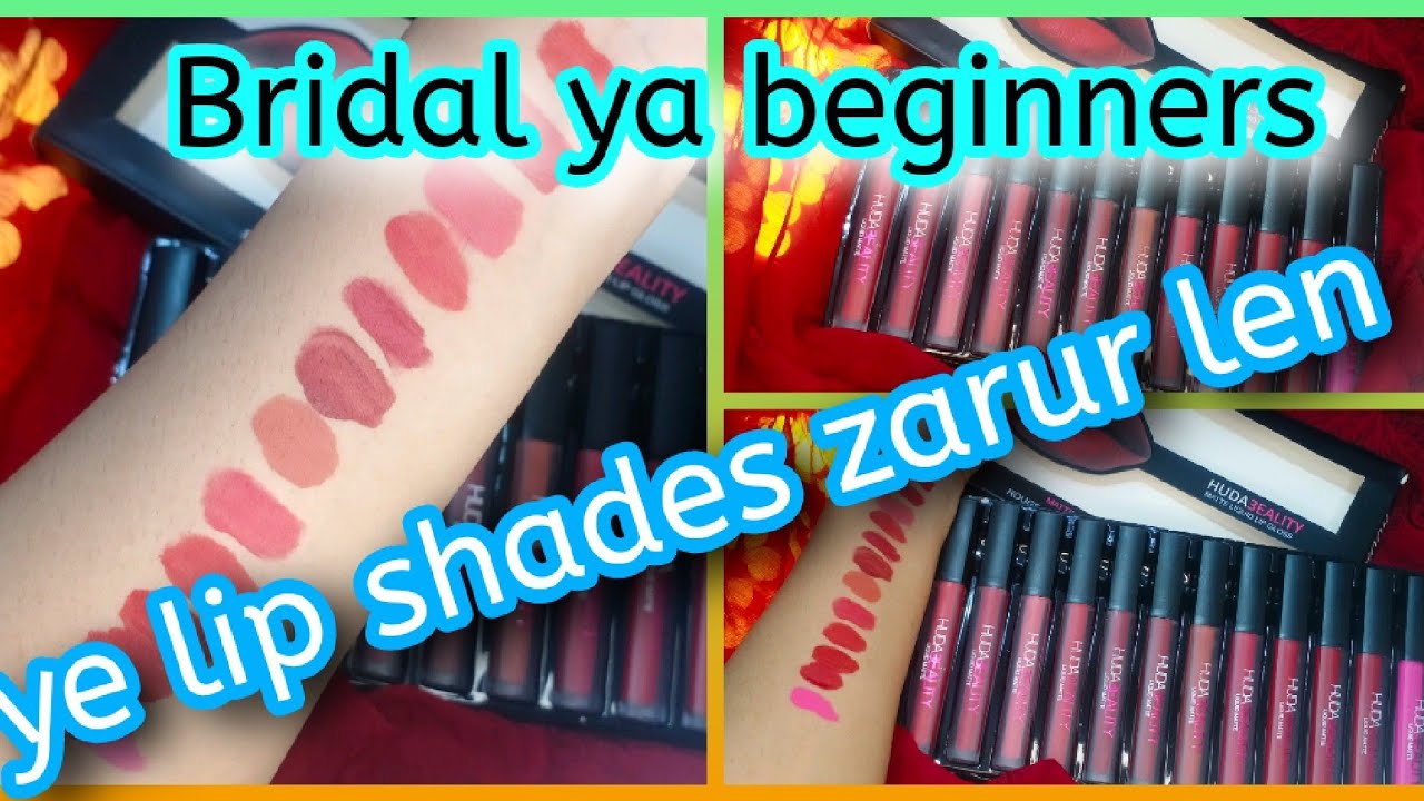 Cheap huda beauty matte lipstick | beginners len ya bridal kit m rkhen.