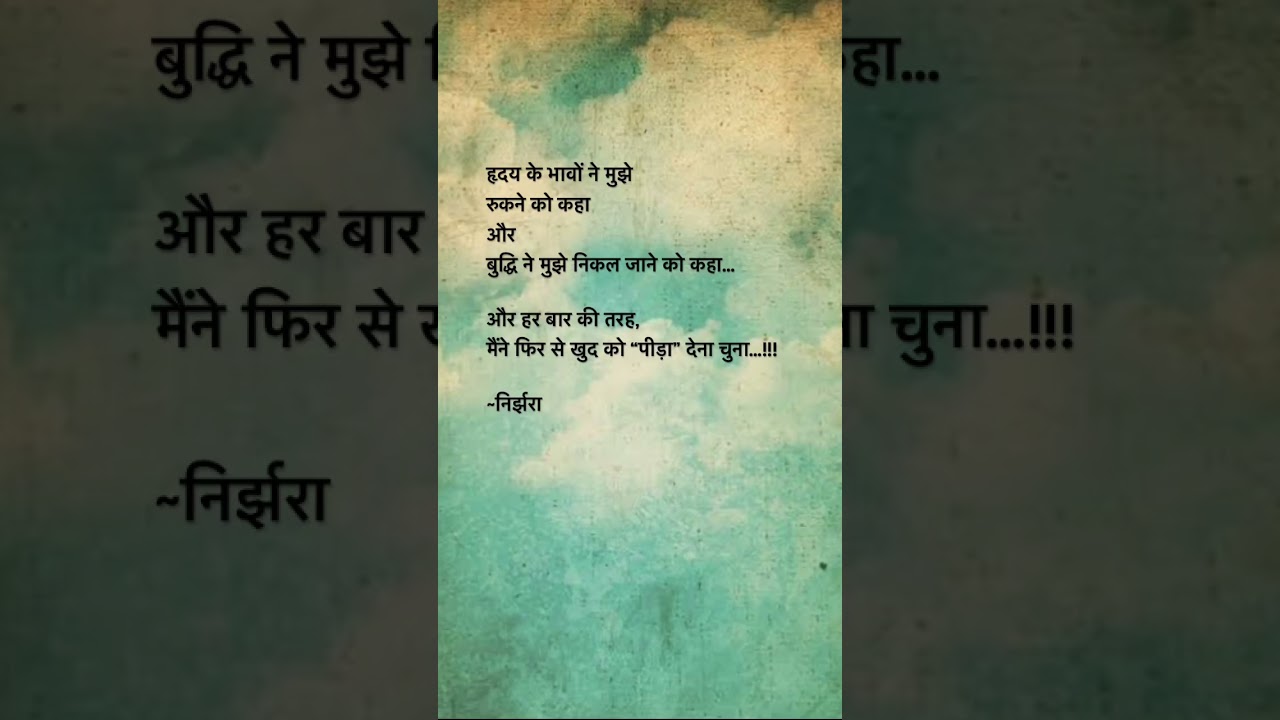 #music