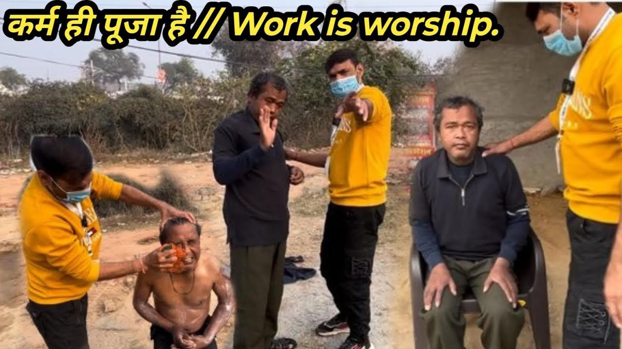 दर्द में डूबी एक ज़िंदगी सड़क पर😰😰🙏🩷#humanity #respect #helping #trendingvideo #