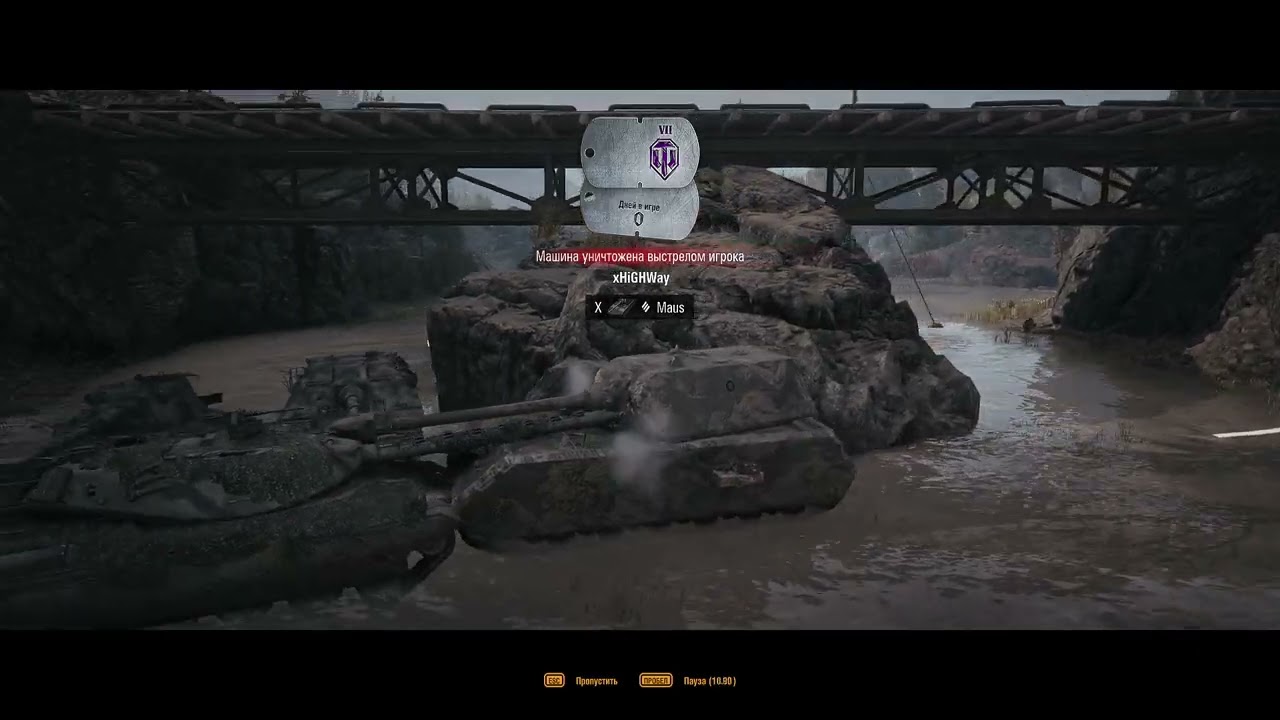 Wоrld of Tanks «Натиск»: сезон 