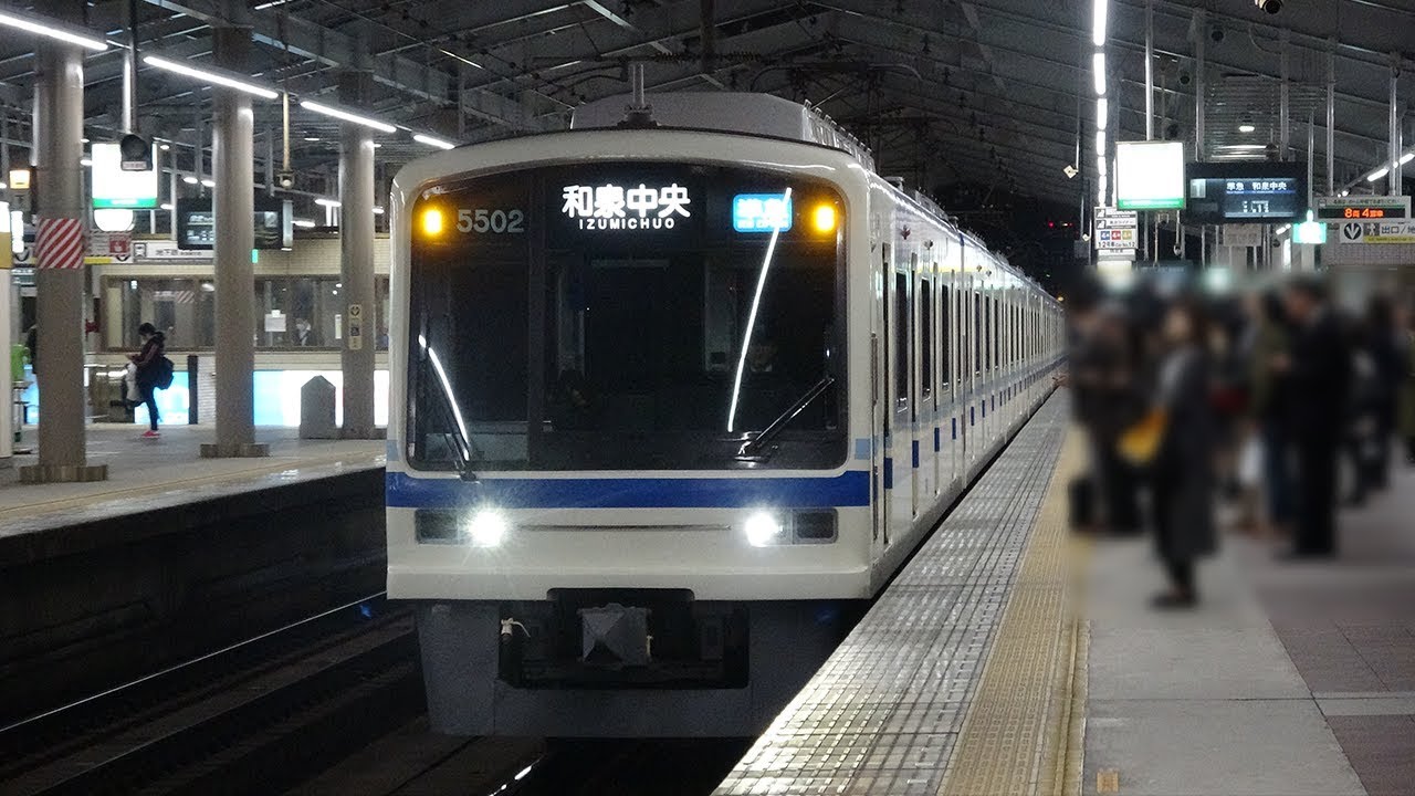 神VVVFサウンド！泉北高速鉄道5000系 日立GTO-VVVFインバータサウンド