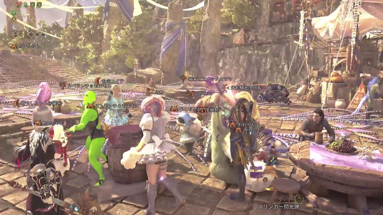 【参加型】バウンティ消化するンゴ【ワイルズ】