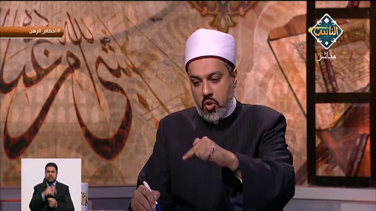 هل يجوز للمرأة طلب الطلاق عند زواج زوجها عليها؟ | فتاوى الناس