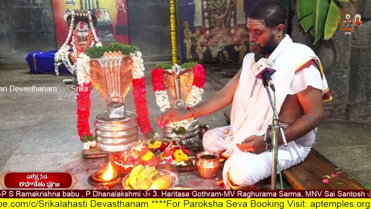 Paroksha Seva Rahu Kethu Pooja 10.03.2026