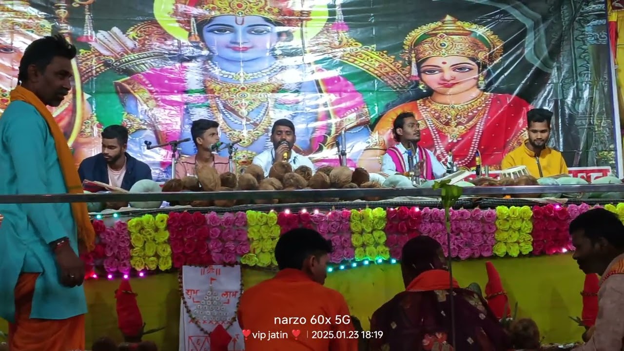 रमेश साहू मानस परिवार पेंड्री.. सलखन में बहुत सुंदर प्रस्तुति 🌺 अखंड नवधा रामायण 