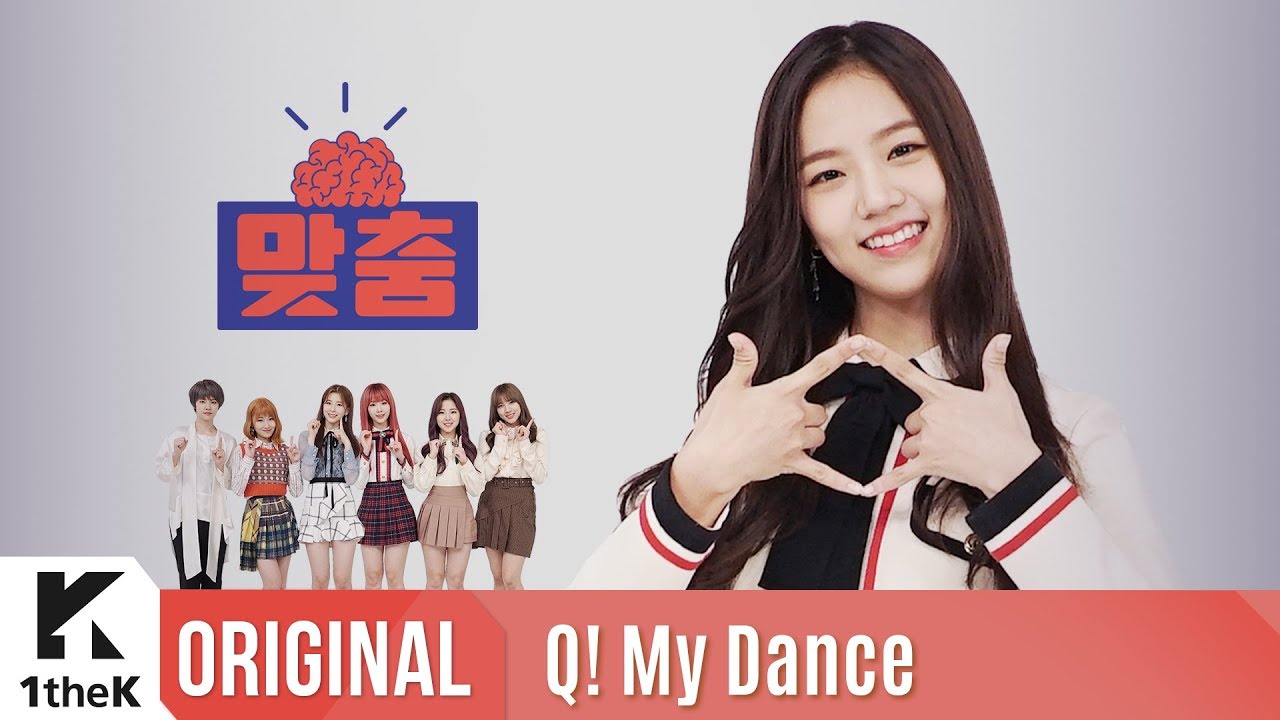 Q! My Dance(맞춤): GWSN(공원소녀) _ Puzzle Moon(퍼즐문)