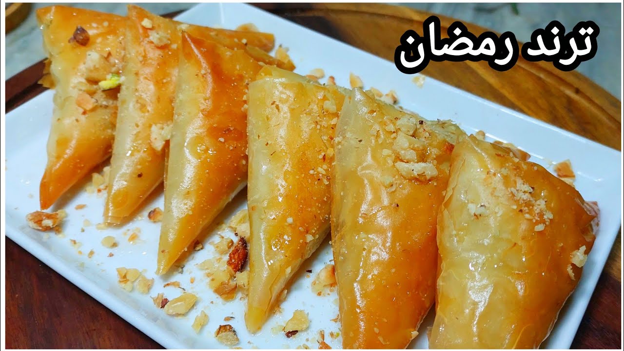 ترند رمضان حلويات 🔥 كنافة وبسبوسة وجلاش بطعم ولا أروع