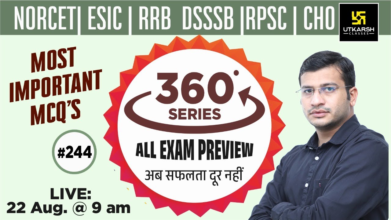 360 Degree Series | Most Imp. MCQ’s #244 | Staff Nurse | AIIMS | GMCH | DMER | Siddharth Sir