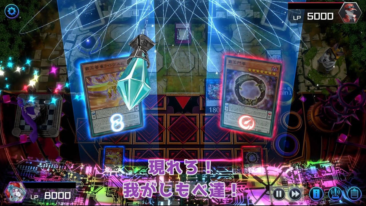 【遊戯王マスターデュエル】【VOICEVOX実況】俺得決闘記1239【ゴールドIV】